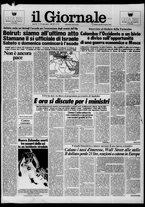 giornale/CFI0438327/1982/n. 175 del 19 agosto
